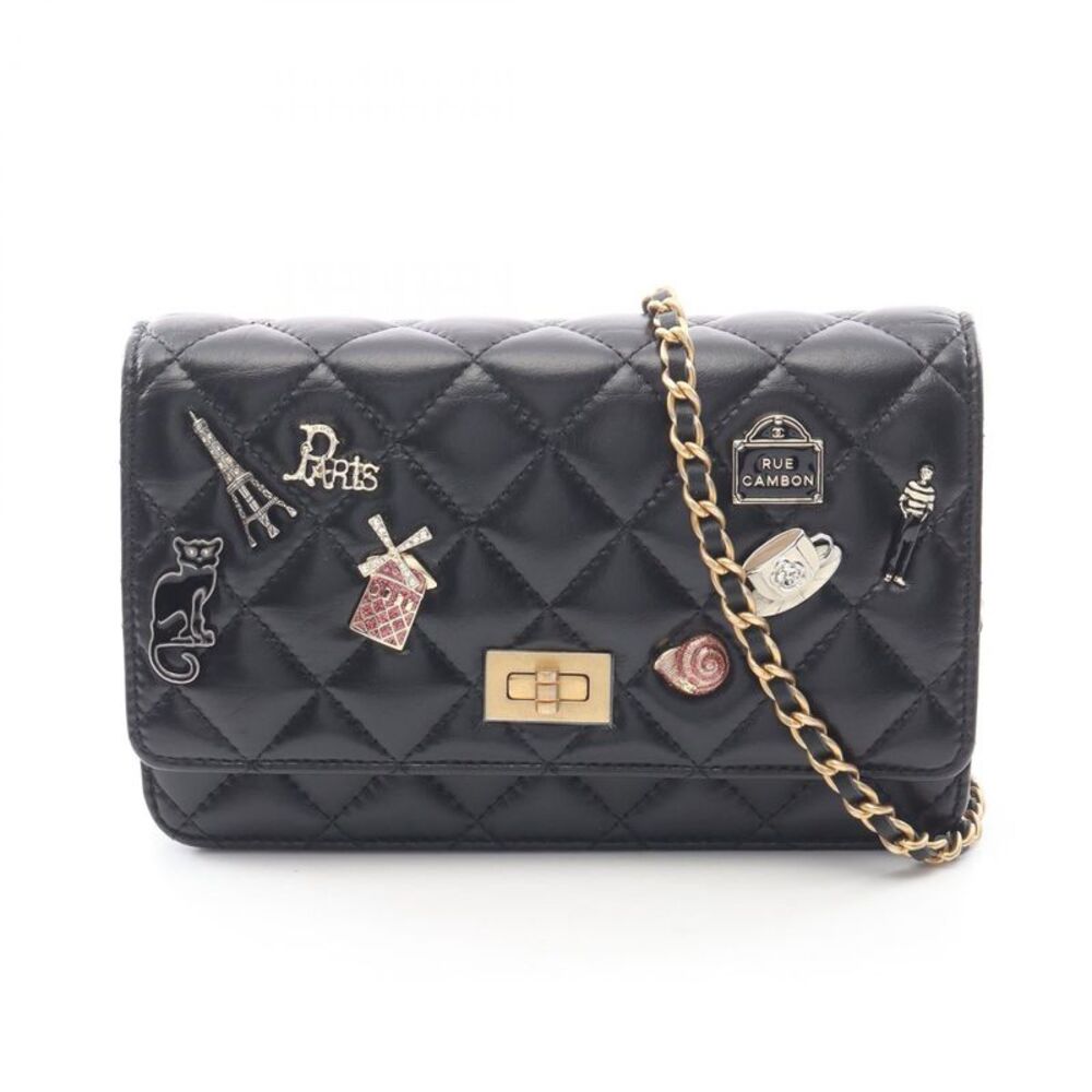 Chanel Matelasse 2.55 Lambskin Shoulder Bag